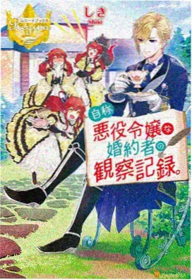 三井寿 三分球特辑画面
